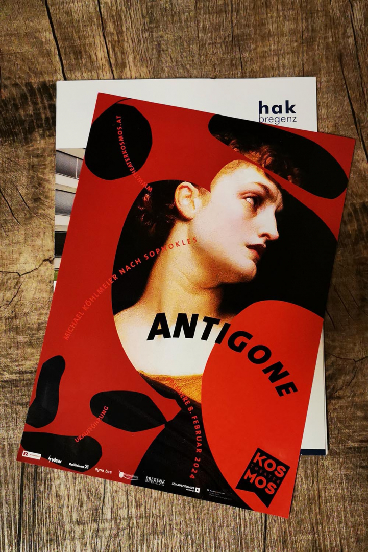HAKB_Theater2.jpg